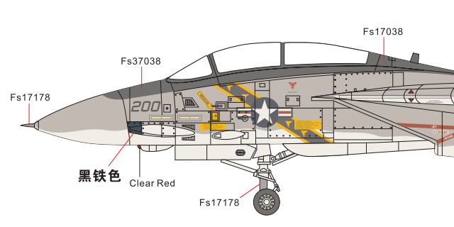 F-14A VF-84 JOLLY ROGERS AJ200 1978